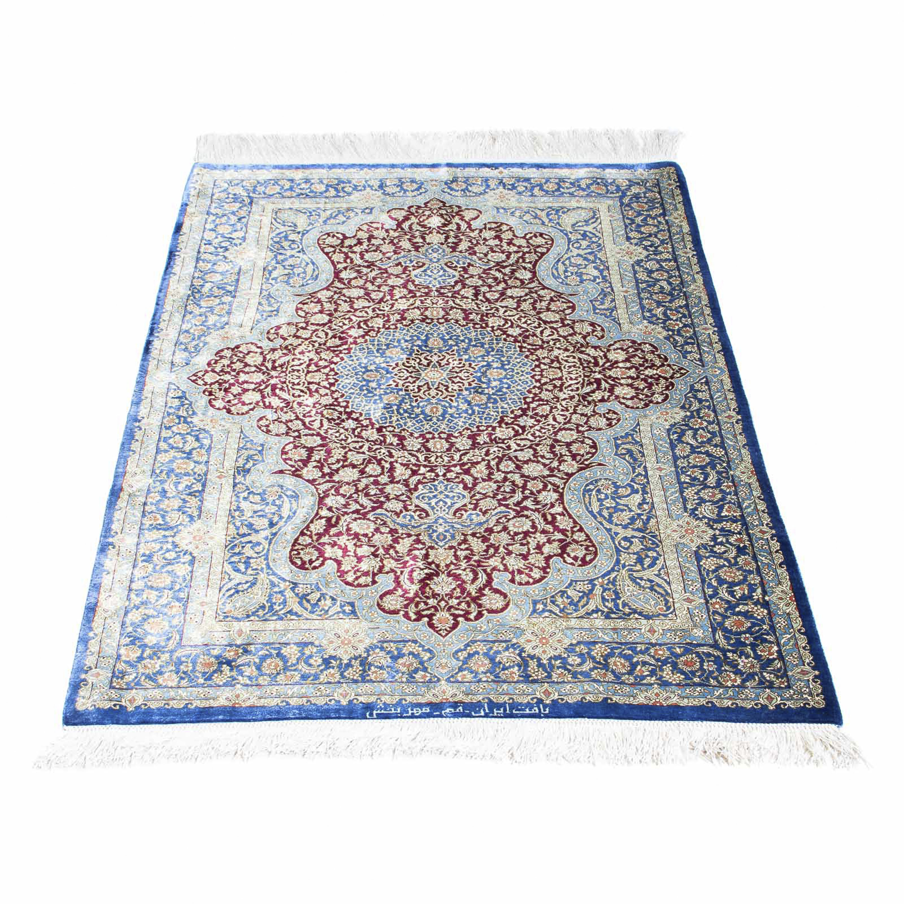 morgenland Orientteppich »Perser - Ghom - 117 x 78 cm - blau«, rechteckig, günstig online kaufen