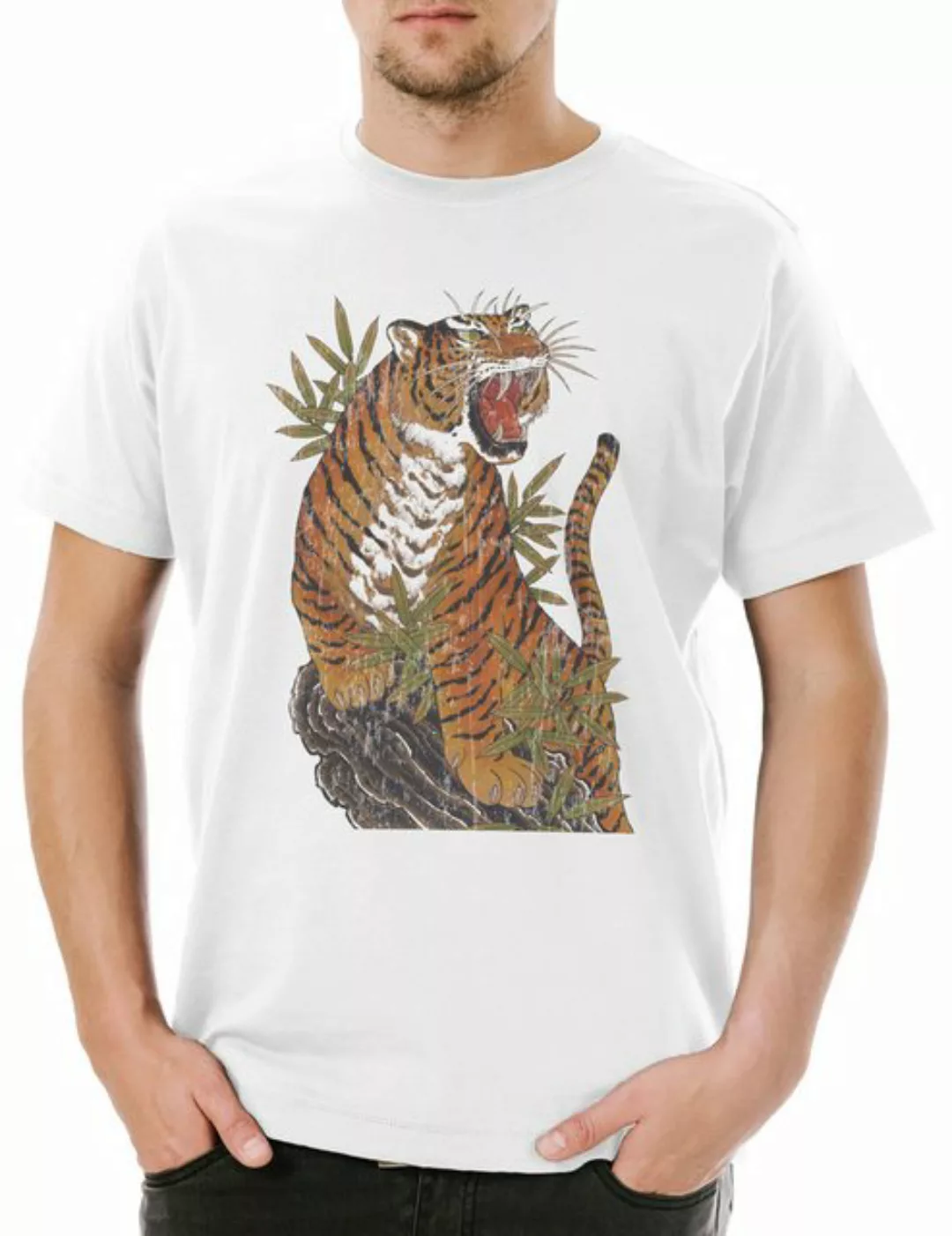 Urban Backwoods Print-Shirt Yak Tiger Herren T-Shirt Samurai Warrior Way Ba günstig online kaufen