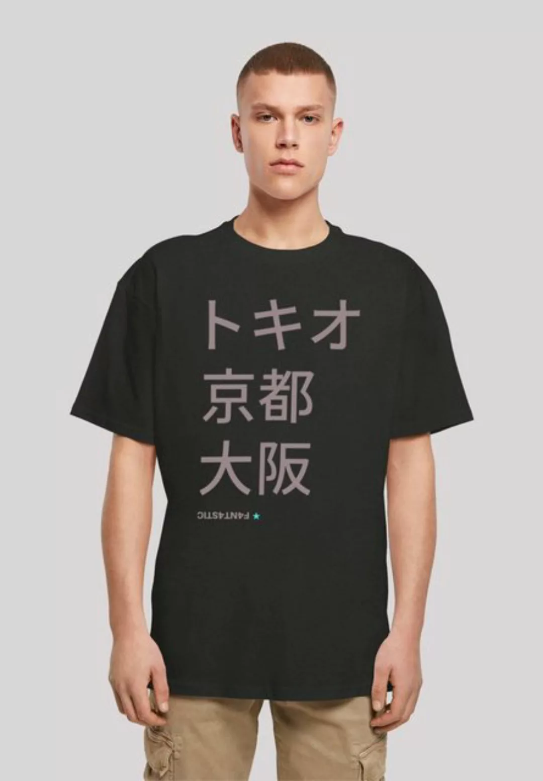 F4NT4STIC T-Shirt "Tokio, Kyoto, Osaka", Print günstig online kaufen