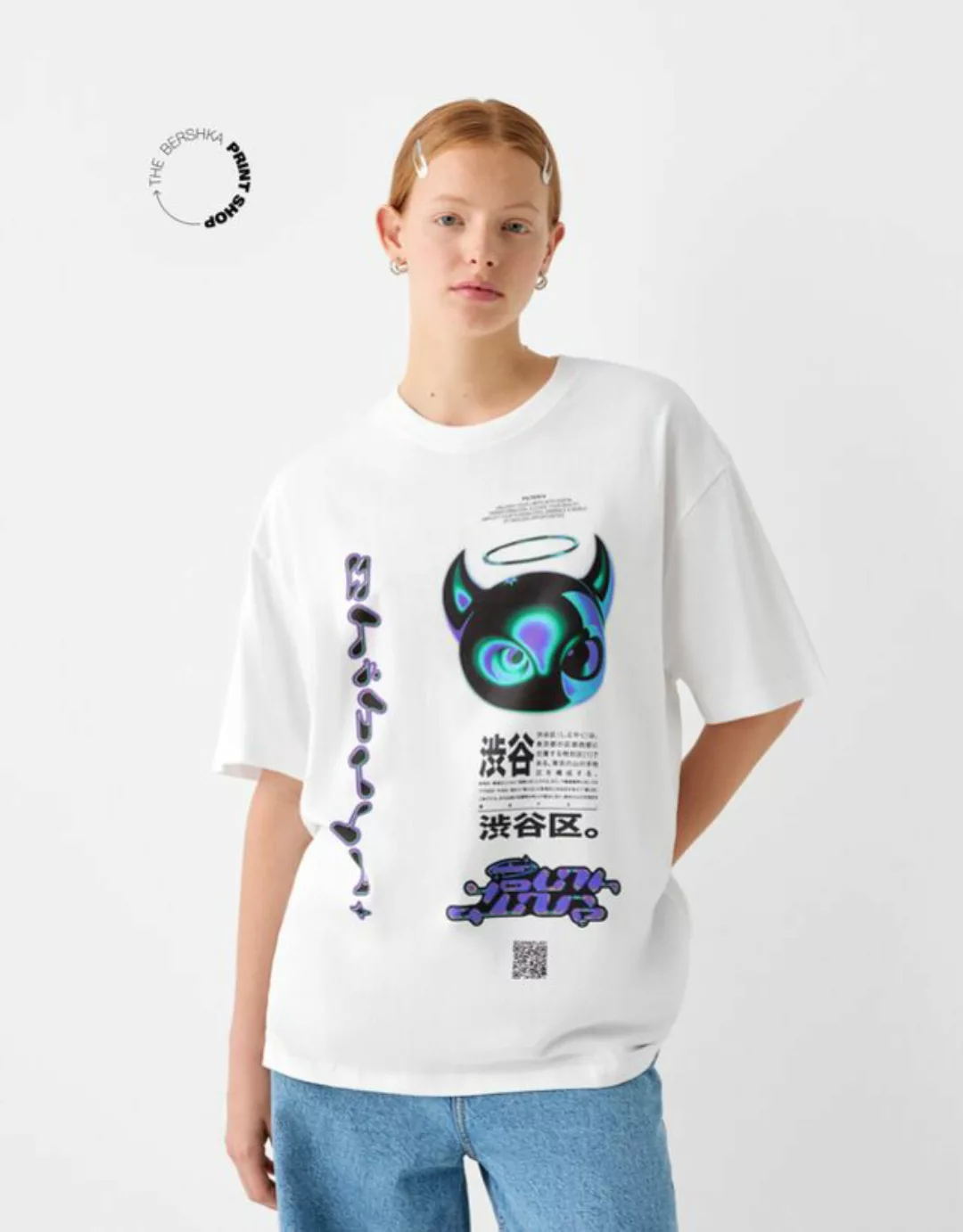 Bershka Shirt Bershka Wearable Art Im Boxy-Fit Mit Print Damen L Weiss günstig online kaufen