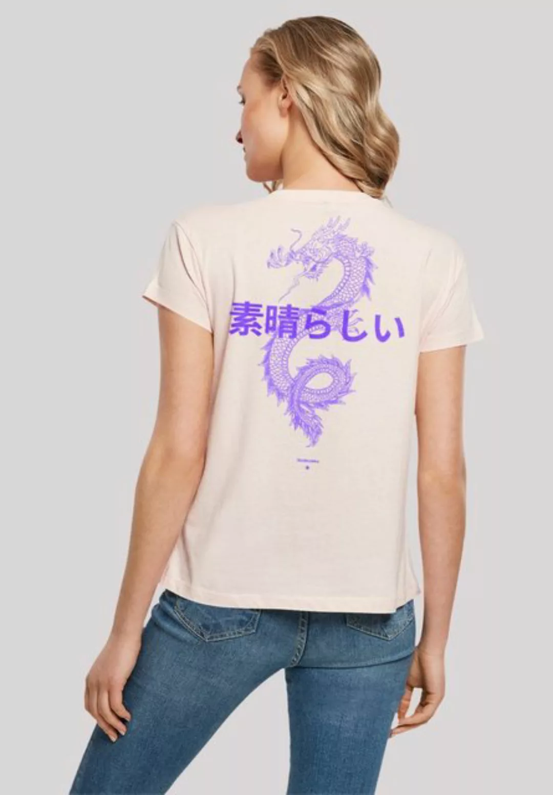 F4NT4STIC T-Shirt Drache Print günstig online kaufen