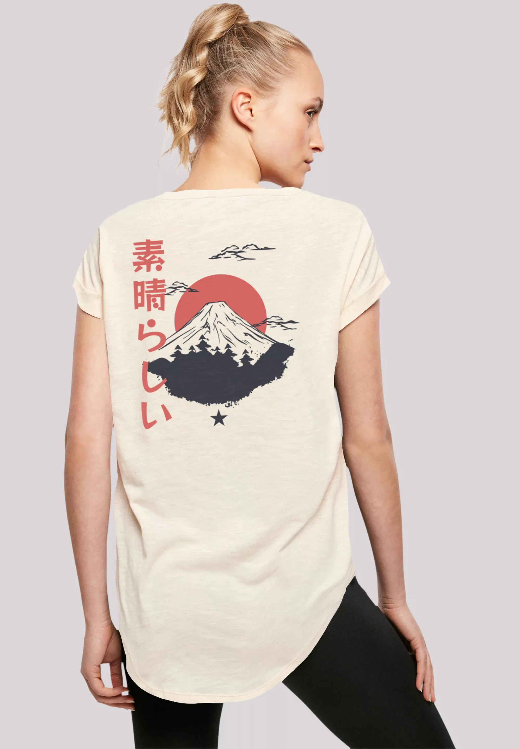 F4NT4STIC T-Shirt "Mount Fuji", Print günstig online kaufen