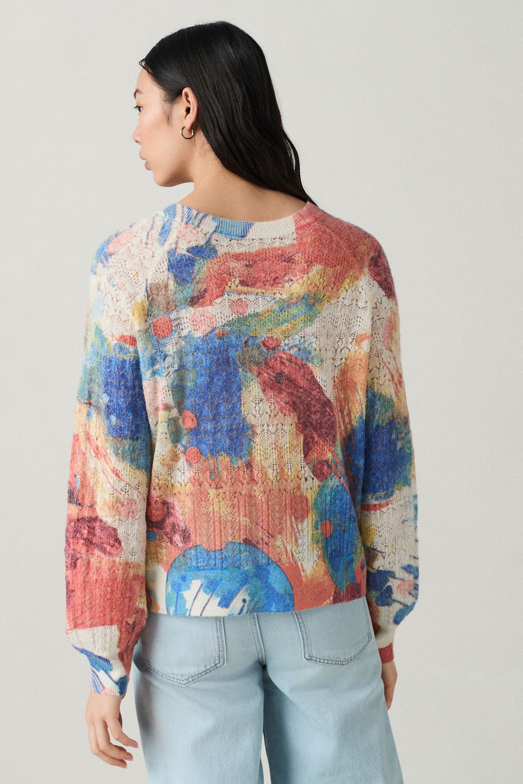 Next Rundhalspullover Feinstrickpullover, Rundhalsausschnitt und Print günstig online kaufen