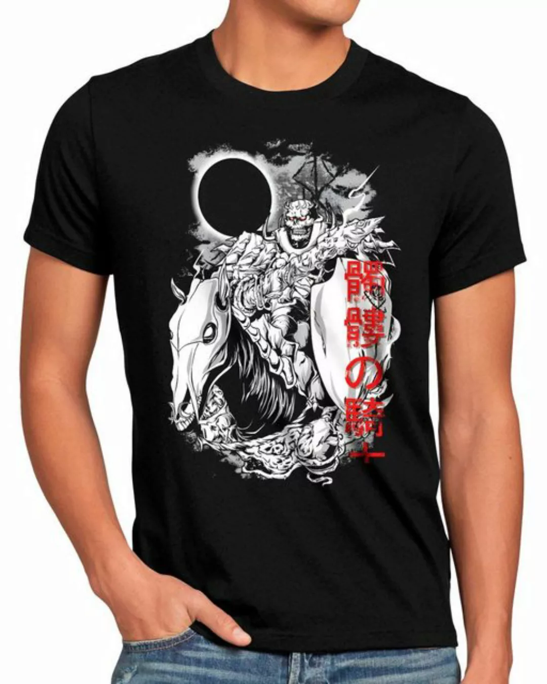 style3 T-Shirt Legendary Knight berserk anime manga japan cosplay günstig online kaufen