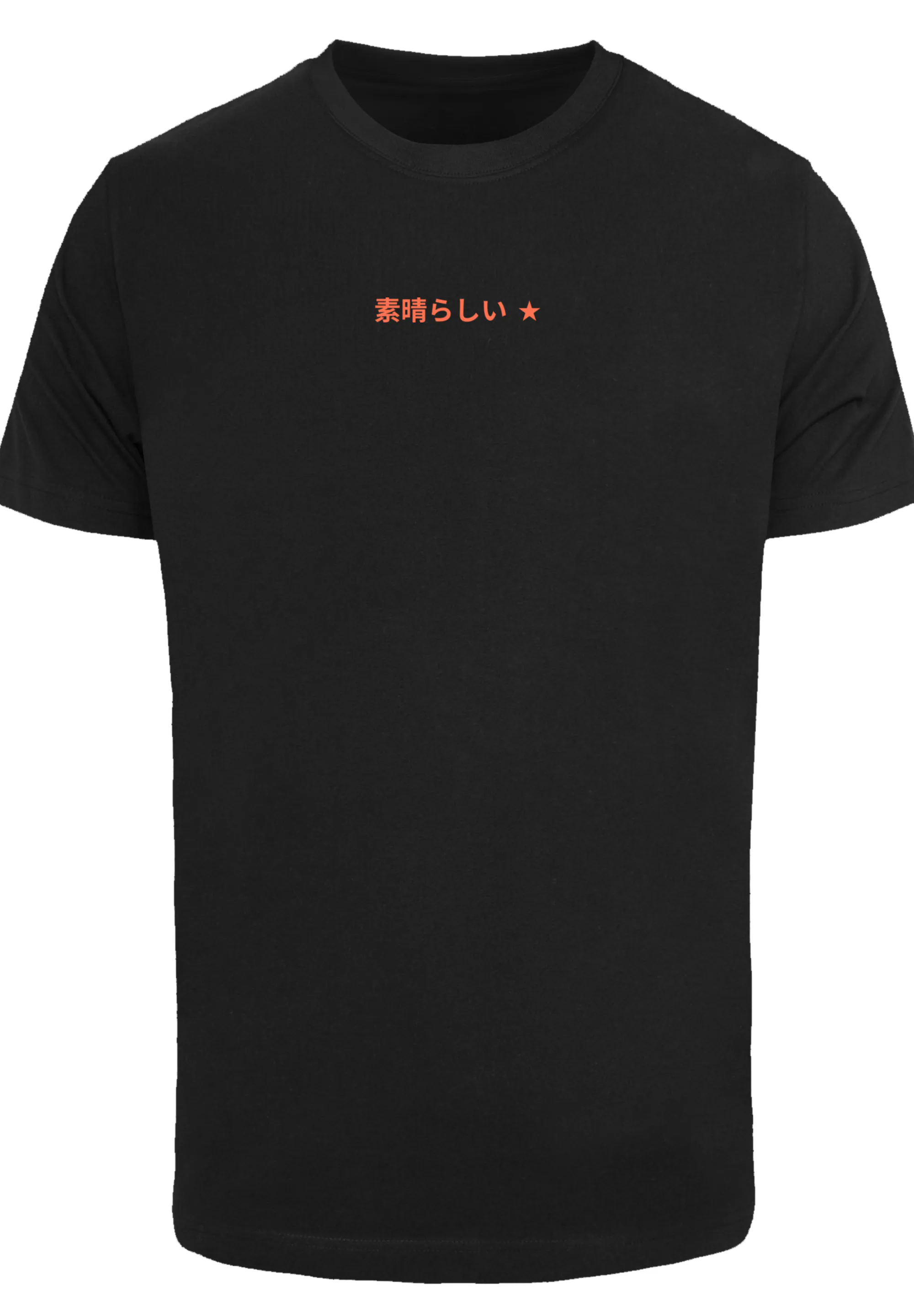 F4NT4STIC T-Shirt "Kanagawa Wave Blue V2", Premium Qualität günstig online kaufen