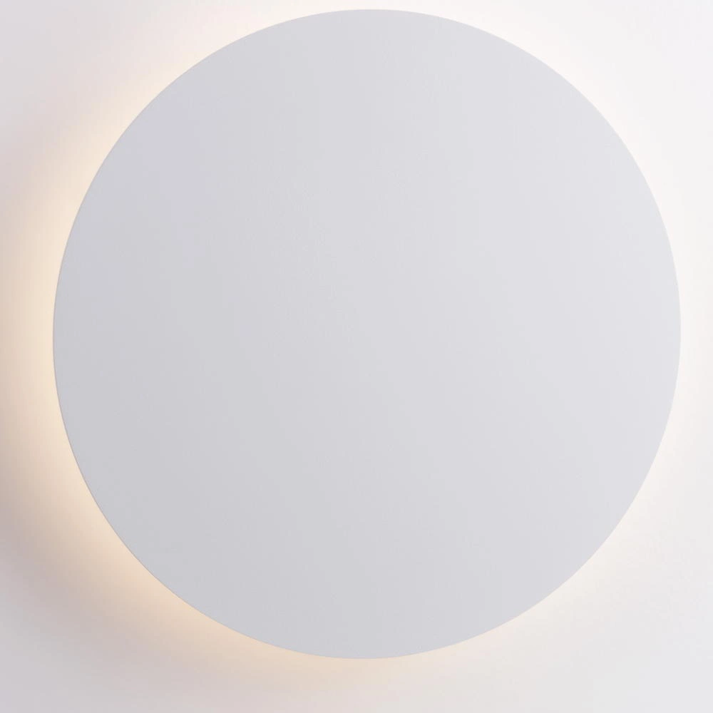 LED Wandleuchte Cyrcle in Weiß 12W 1300lm günstig online kaufen