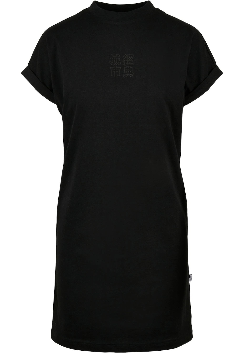 URBAN CLASSICS Shirtkleid "Urban Classics Damen Ladies Cut On Sleeve Printe günstig online kaufen