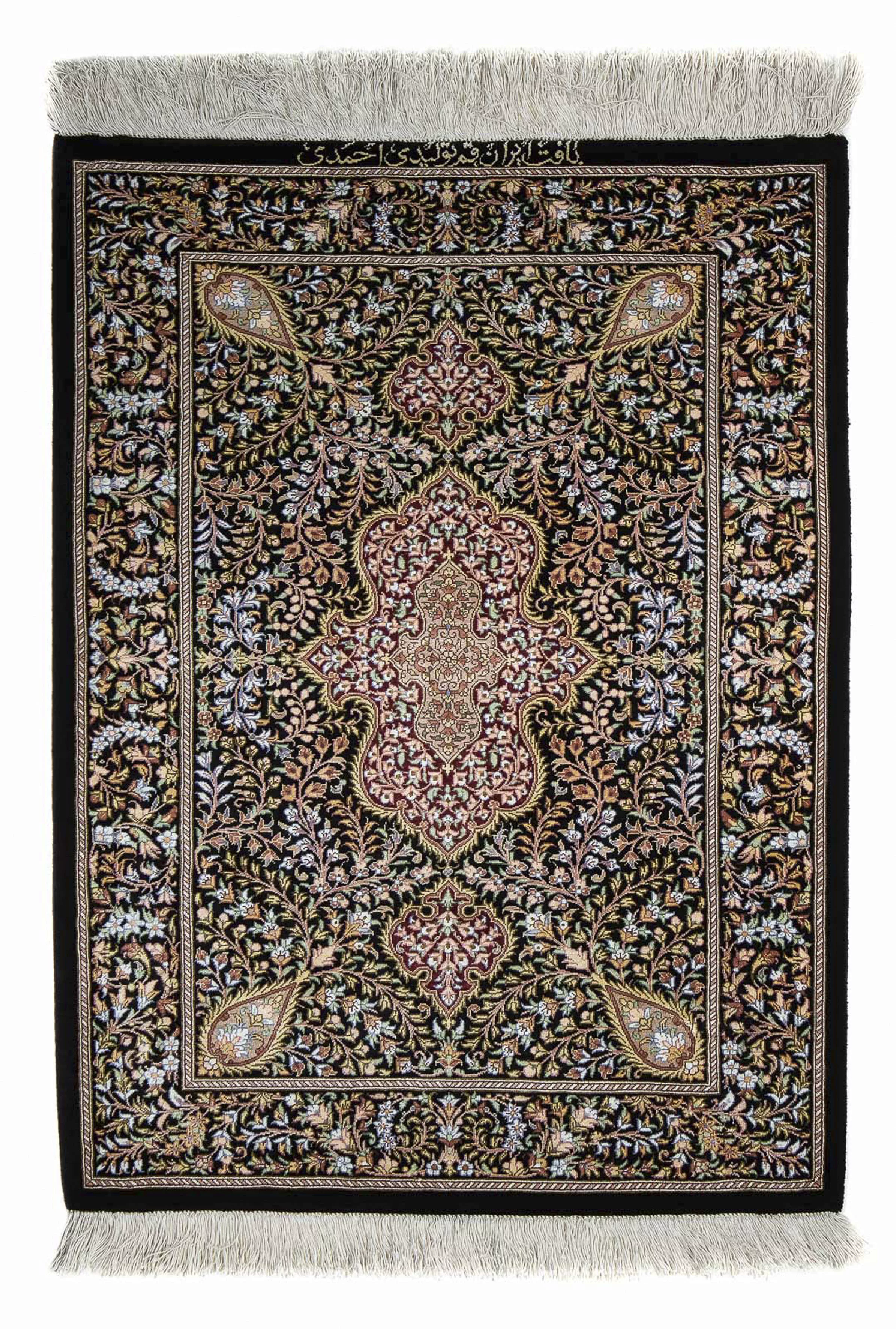 morgenland Orientteppich »Perser - Ghom - 86 x 60 cm - dunkelblau«, rechtec günstig online kaufen