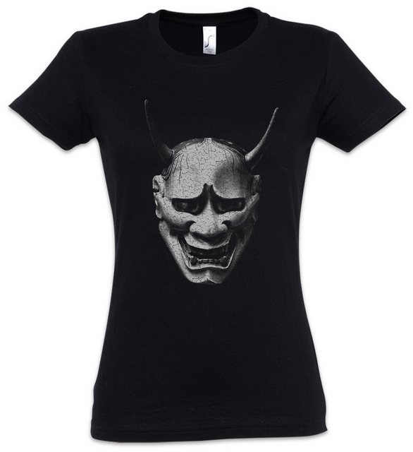 Urban Backwoods Print-Shirt Hannya Mask Damen T-Shirt Samurai Warrior Way O günstig online kaufen