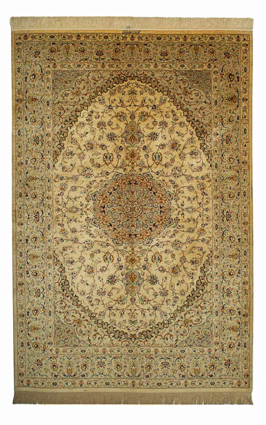 morgenland Orientteppich »Perser - Ghom - 200 x 133 cm - beige«, rechteckig günstig online kaufen