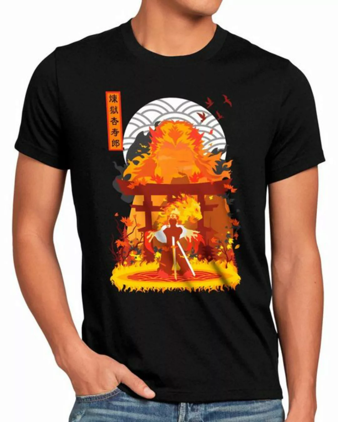 style3 T-Shirt Eternal Rengoku demon slayer anime japan manga cosplay günstig online kaufen