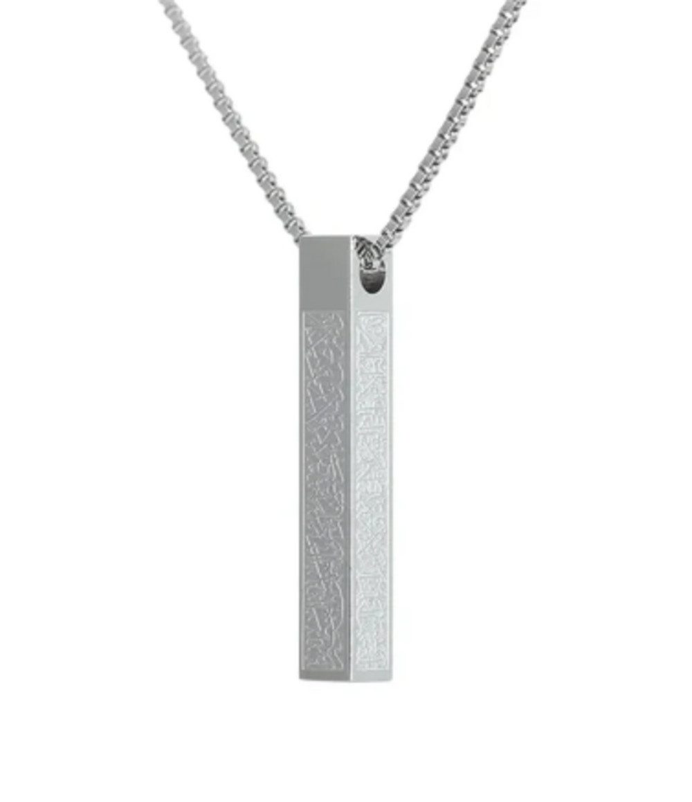 Lale Collection® Kette mit Anhänger Ayatul günstig online kaufen