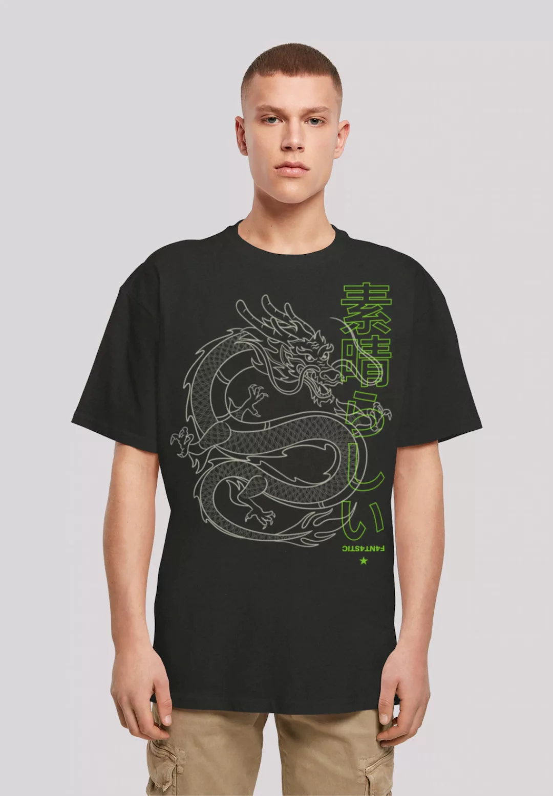 F4NT4STIC T-Shirt "Drache Japan", Print günstig online kaufen