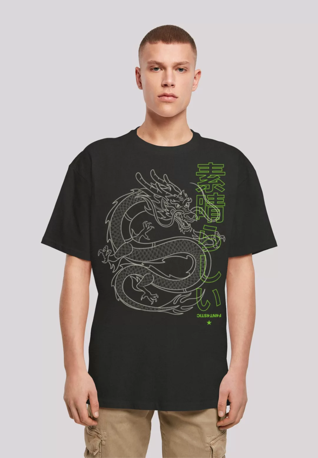 F4NT4STIC T-Shirt "Drache Japan" günstig online kaufen