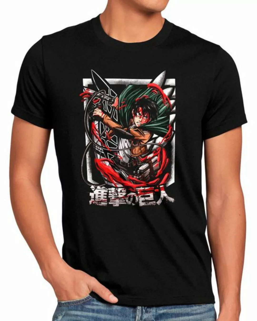 style3 T-Shirt Eren X Attack attack on titan anime japan manga aot günstig online kaufen