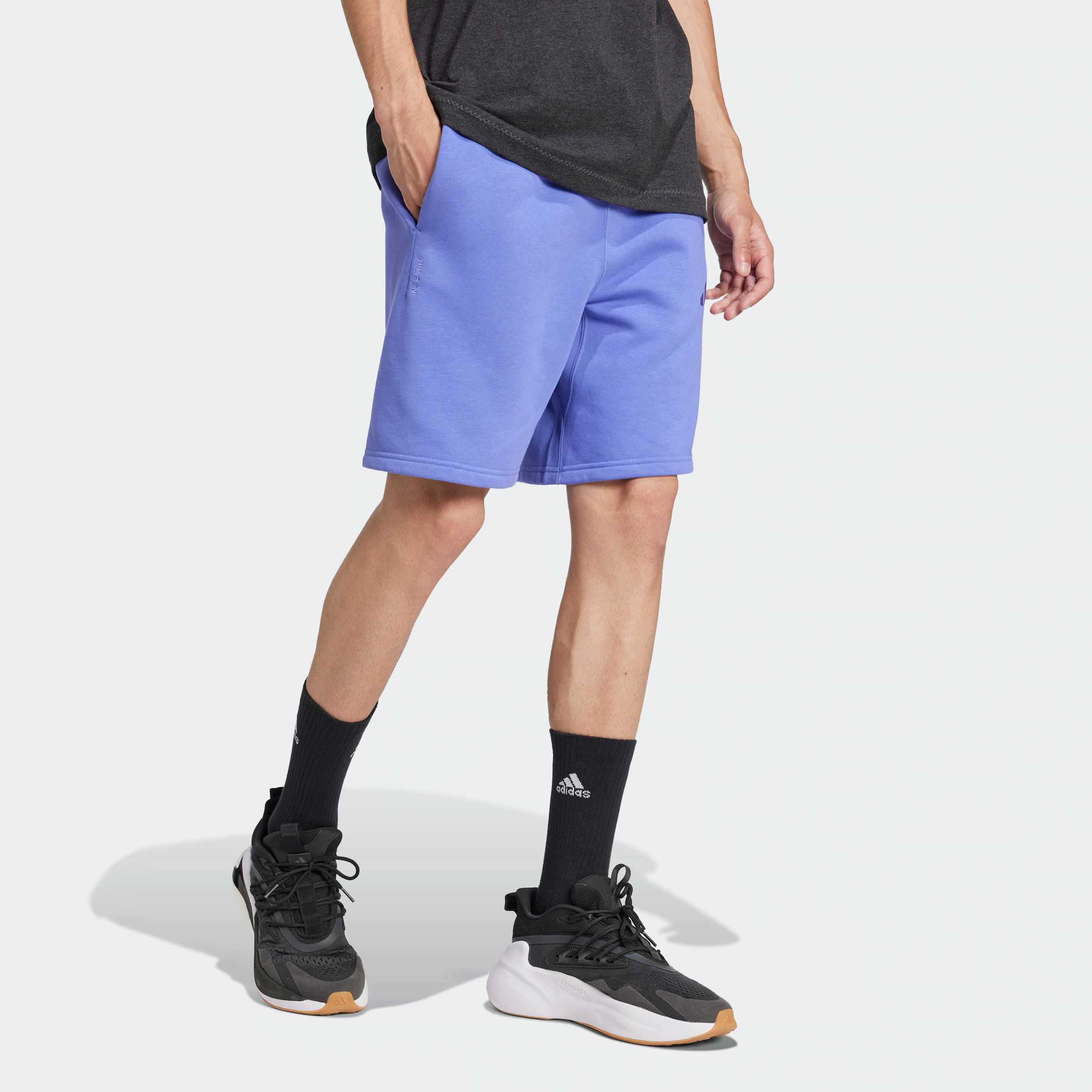 adidas Sportswear Shorts "M A SZN FL SHO", (1 tlg.) günstig online kaufen