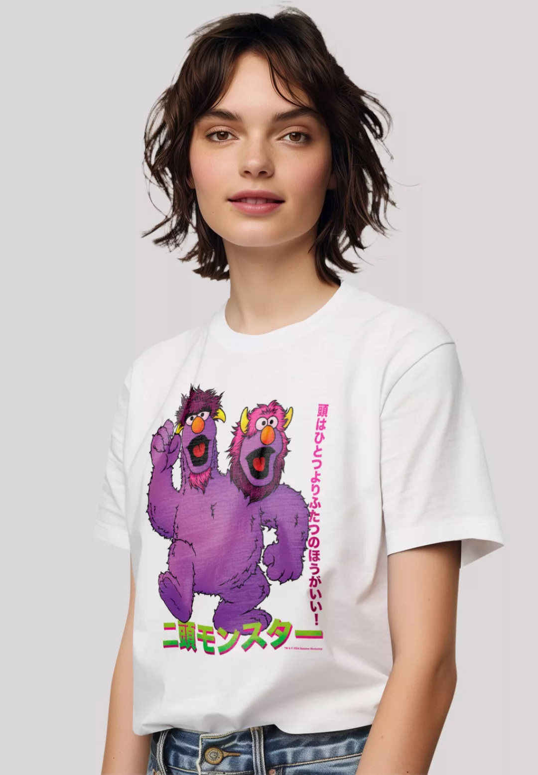 F4NT4STIC T-Shirt "Sesamstraße Monsters", Premium Qualität günstig online kaufen