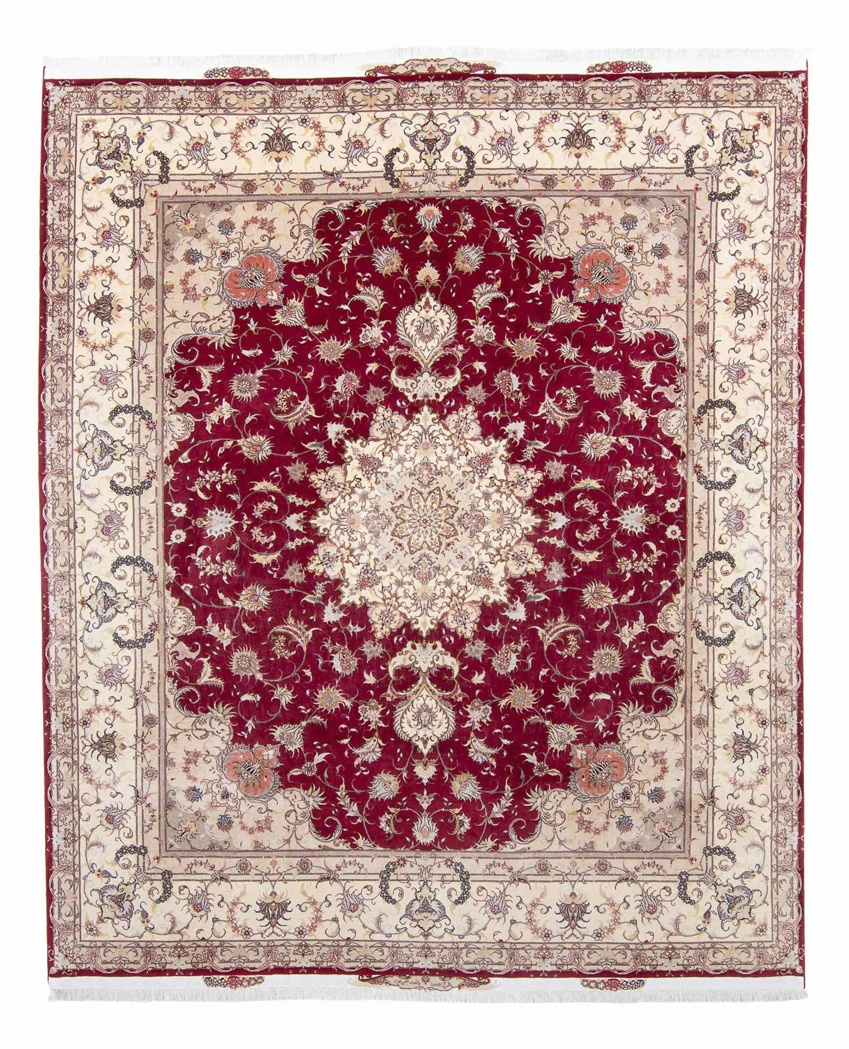 morgenland Orientteppich »Perser - Täbriz - Royal - 305 x 253 cm - dunkelro günstig online kaufen