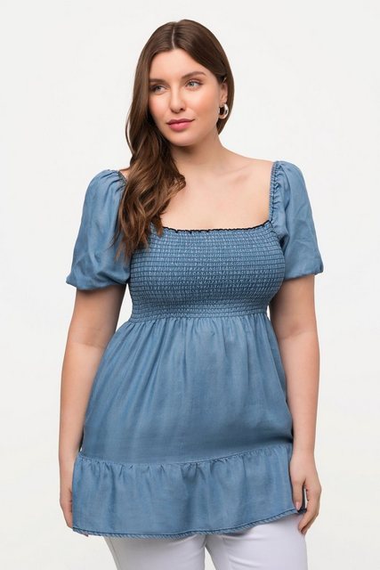 Ulla Popken Longbluse Smok-Longbluse A-Linie Carree-Ausschnitt Halbarm günstig online kaufen