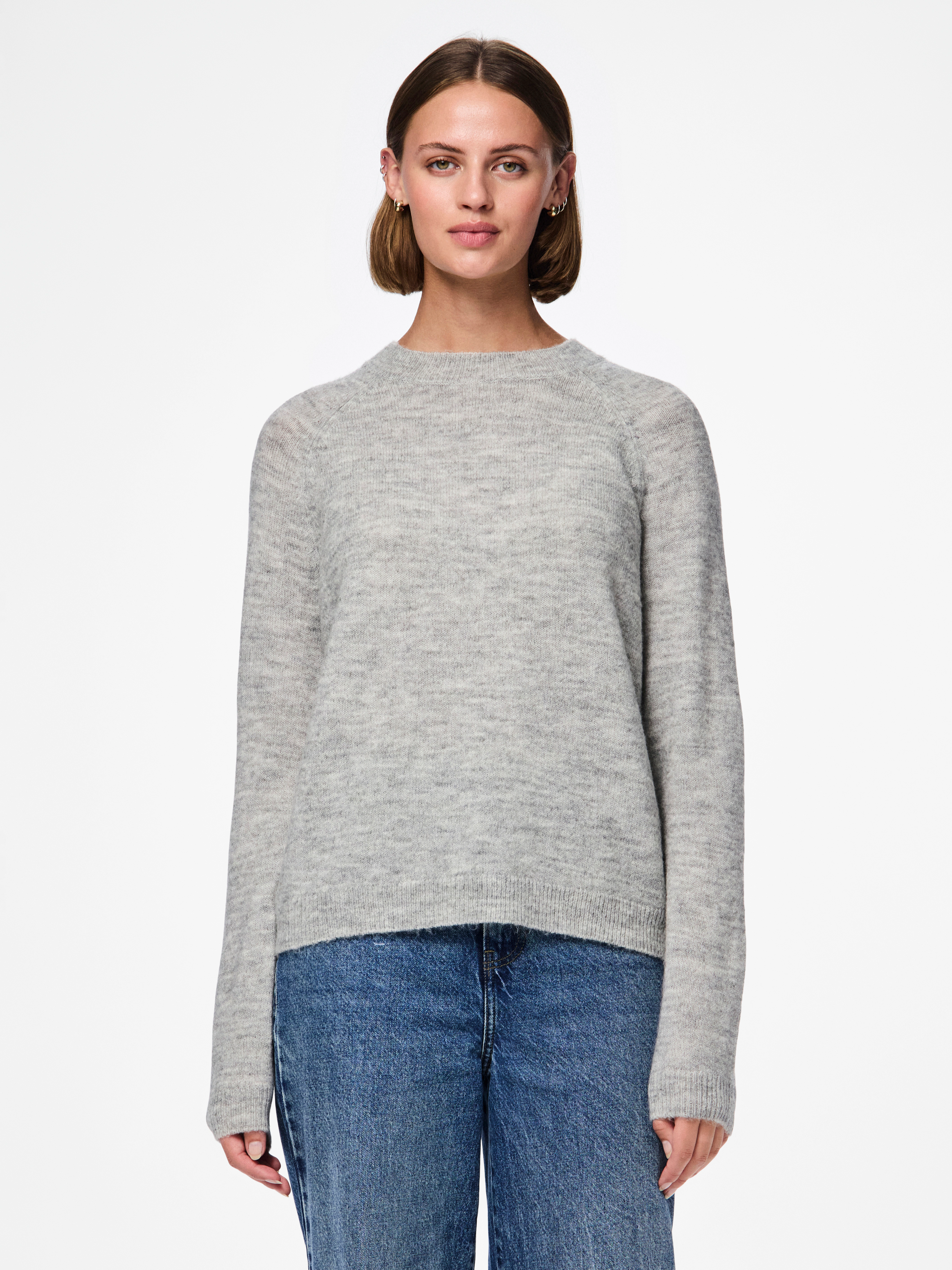 pieces Strickpullover "PCJULIANA LS O-NECK KNIT NOOS BC" günstig online kaufen