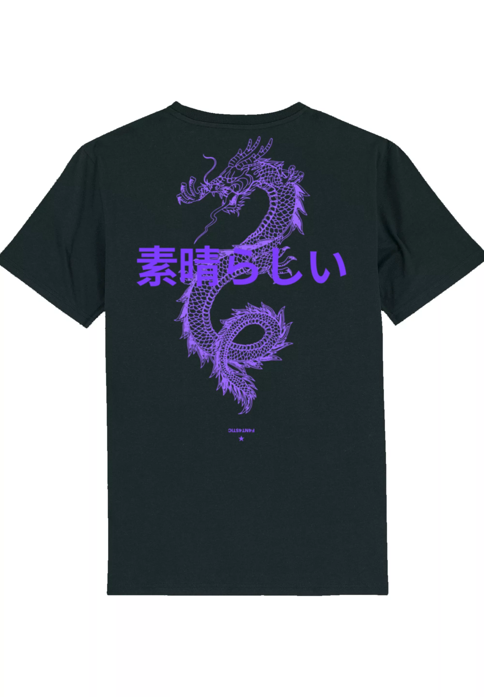 F4NT4STIC T-Shirt "Drache Japan Style", Print günstig online kaufen