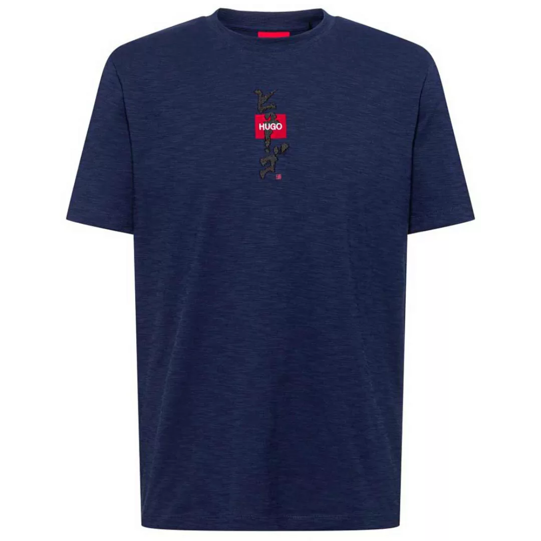 Hugo Dasabi Kurzärmeliges T-shirt S Open Blue günstig online kaufen