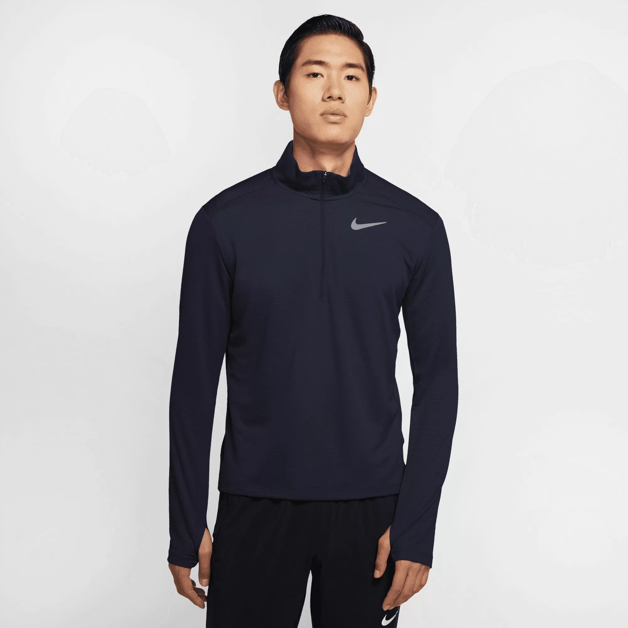 Nike Laufshirt "PACER MENS 1/-ZIP RUNNING TOP" günstig online kaufen