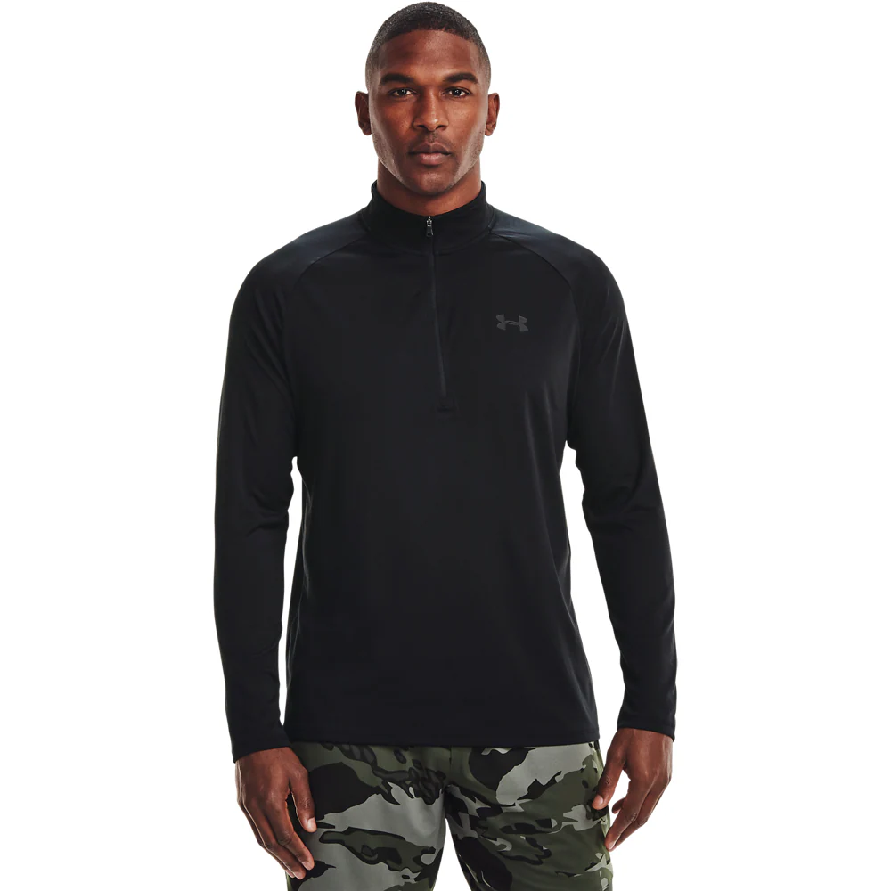Under Armour Funktionsshirt "TECH 2.0 1/2 ZIP" günstig online kaufen