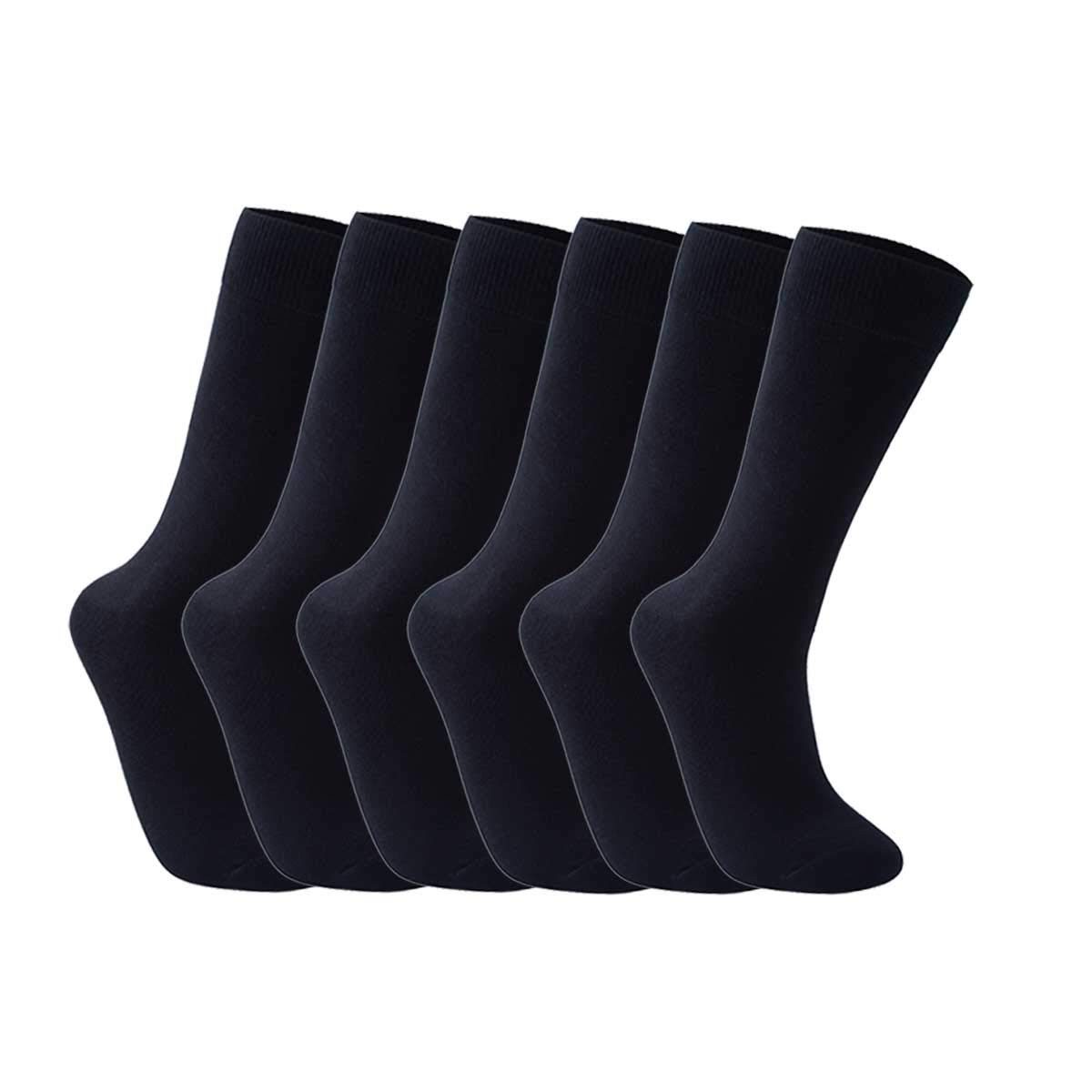 Vkele Businesssocken Bunte Socken (6-Paar) Geschenkpack günstig online kaufen