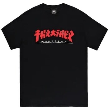 Thrasher  T-Shirt - günstig online kaufen