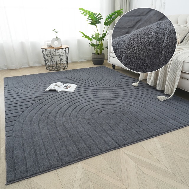 my home Teppich »Cali Regenbogen, Hoch-Tief-Effekt«, rechteckig, 15 mm Höhe günstig online kaufen
