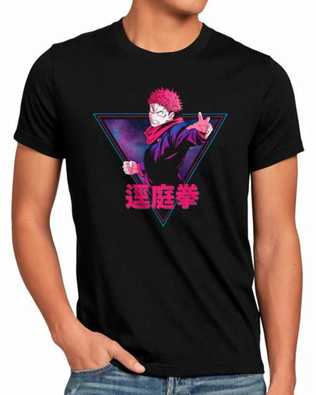 style3 T-Shirt Angry Fist jujutsu kaisen anime japan manga günstig online kaufen