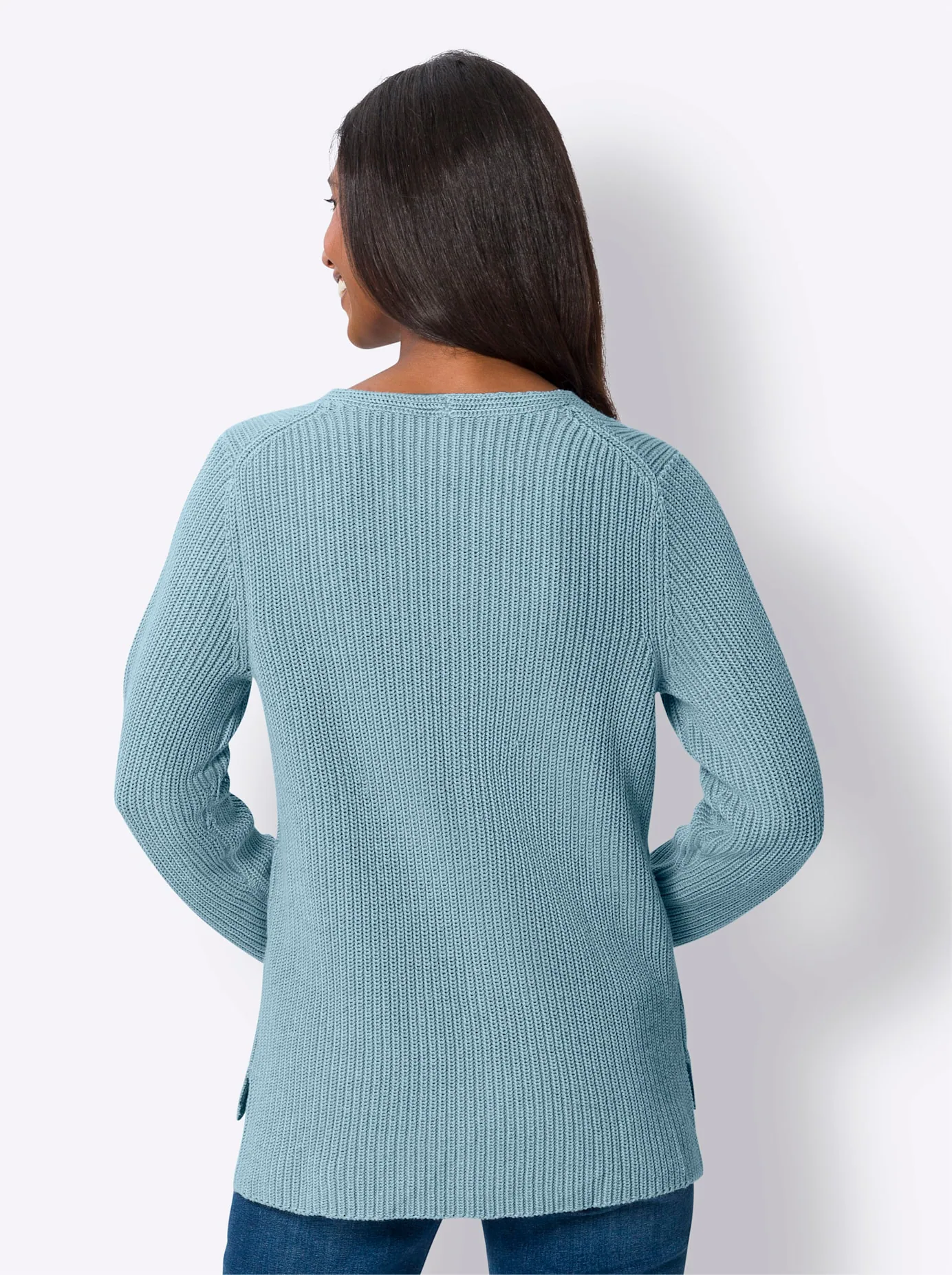 heine Strickpullover "Pullover" günstig online kaufen