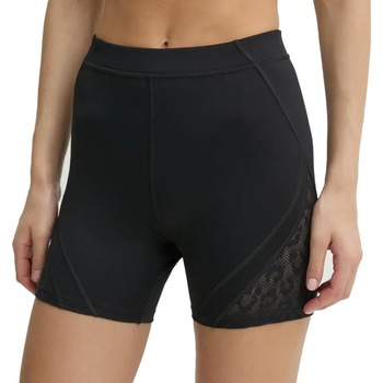 Reebok Sport  Hosen MESH HR BIKE SHORT günstig online kaufen