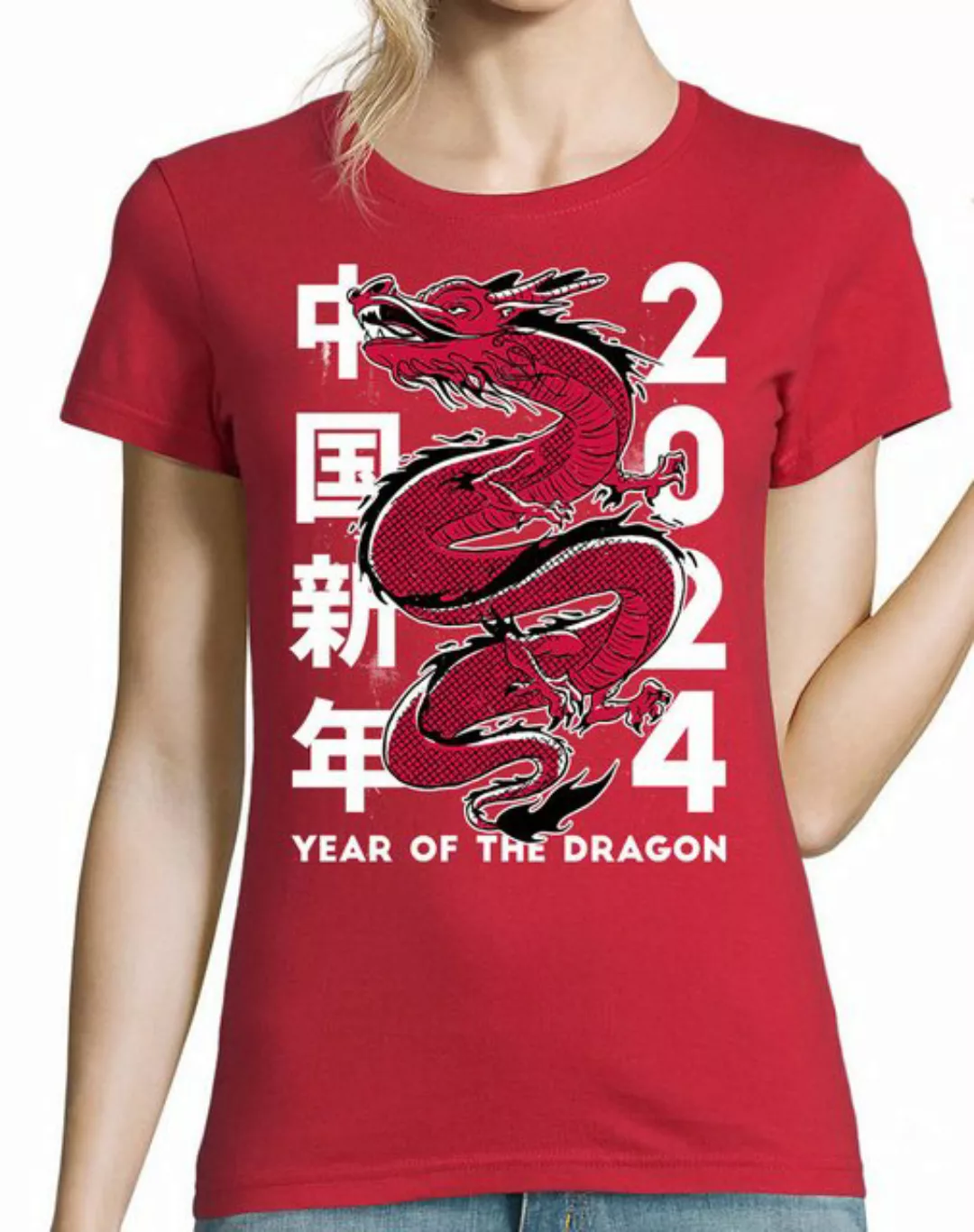 Youth Designz Print-Shirt Dragon 2024 Damen T-Shirt mit lustigen Logo für D günstig online kaufen