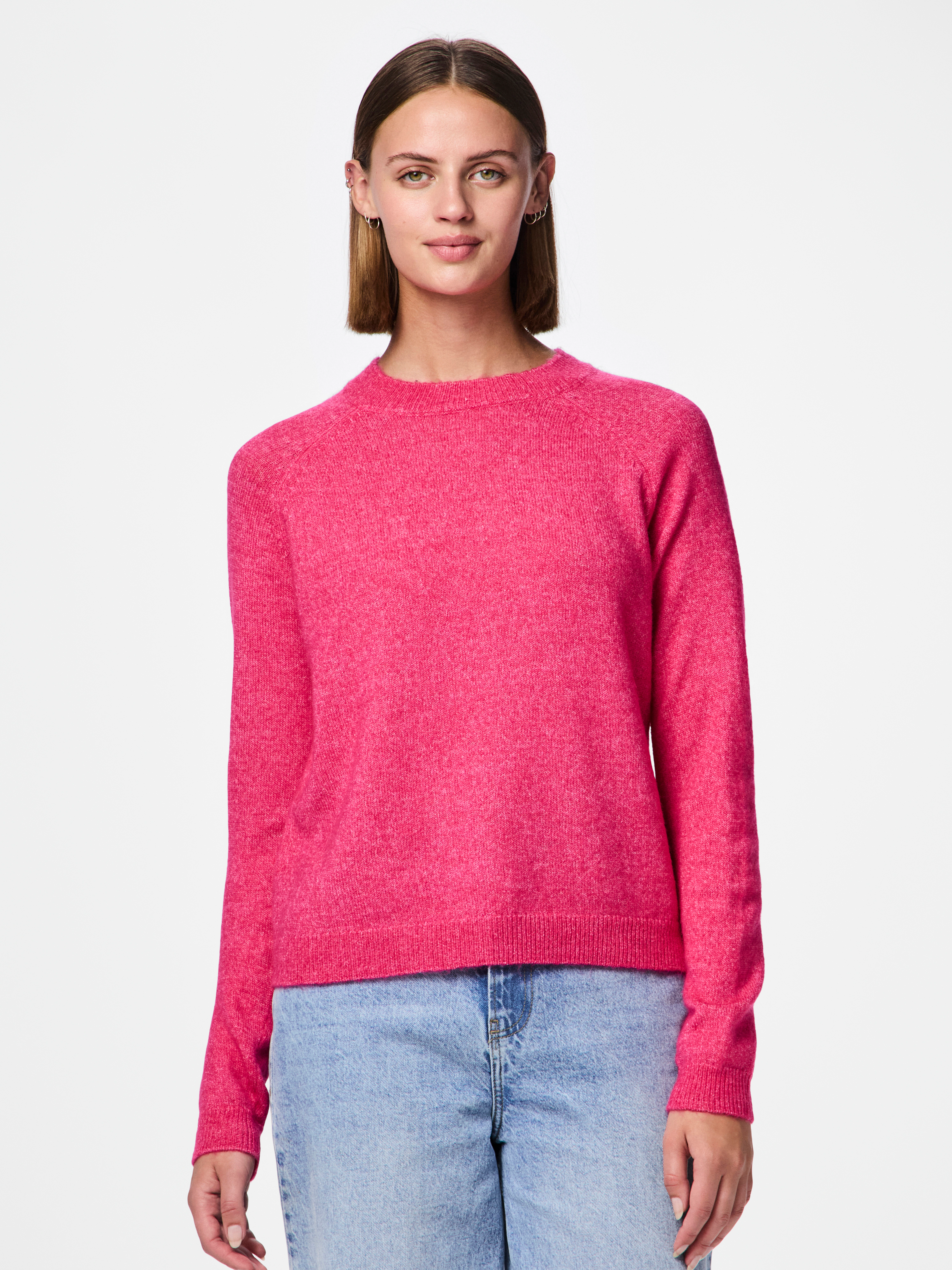 pieces Strickpullover "PCJULIANA LS O-NECK KNIT NOOS BC" günstig online kaufen