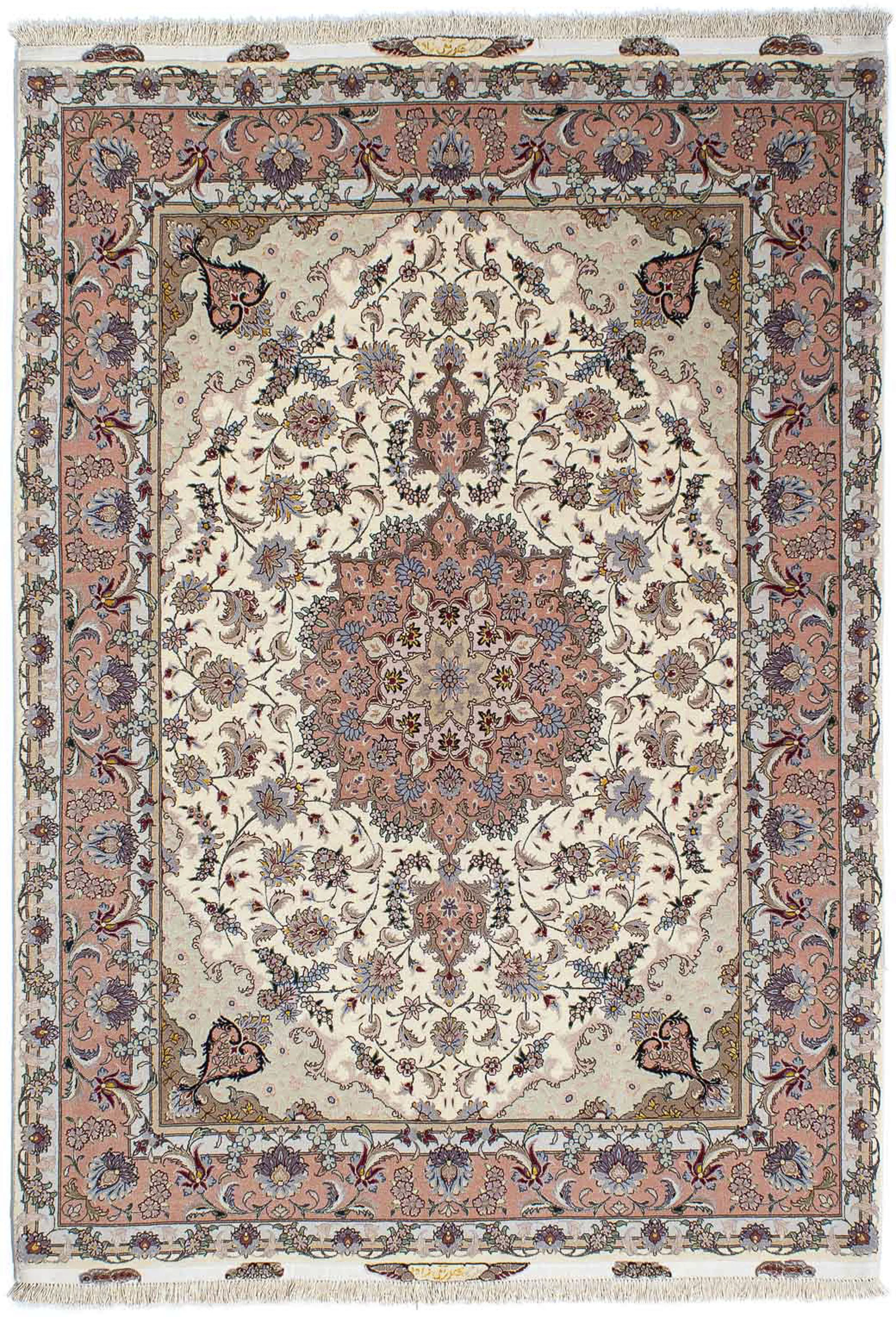 morgenland Orientteppich »Perser - Täbriz - Royal - 205 x 154 cm - beige«, günstig online kaufen
