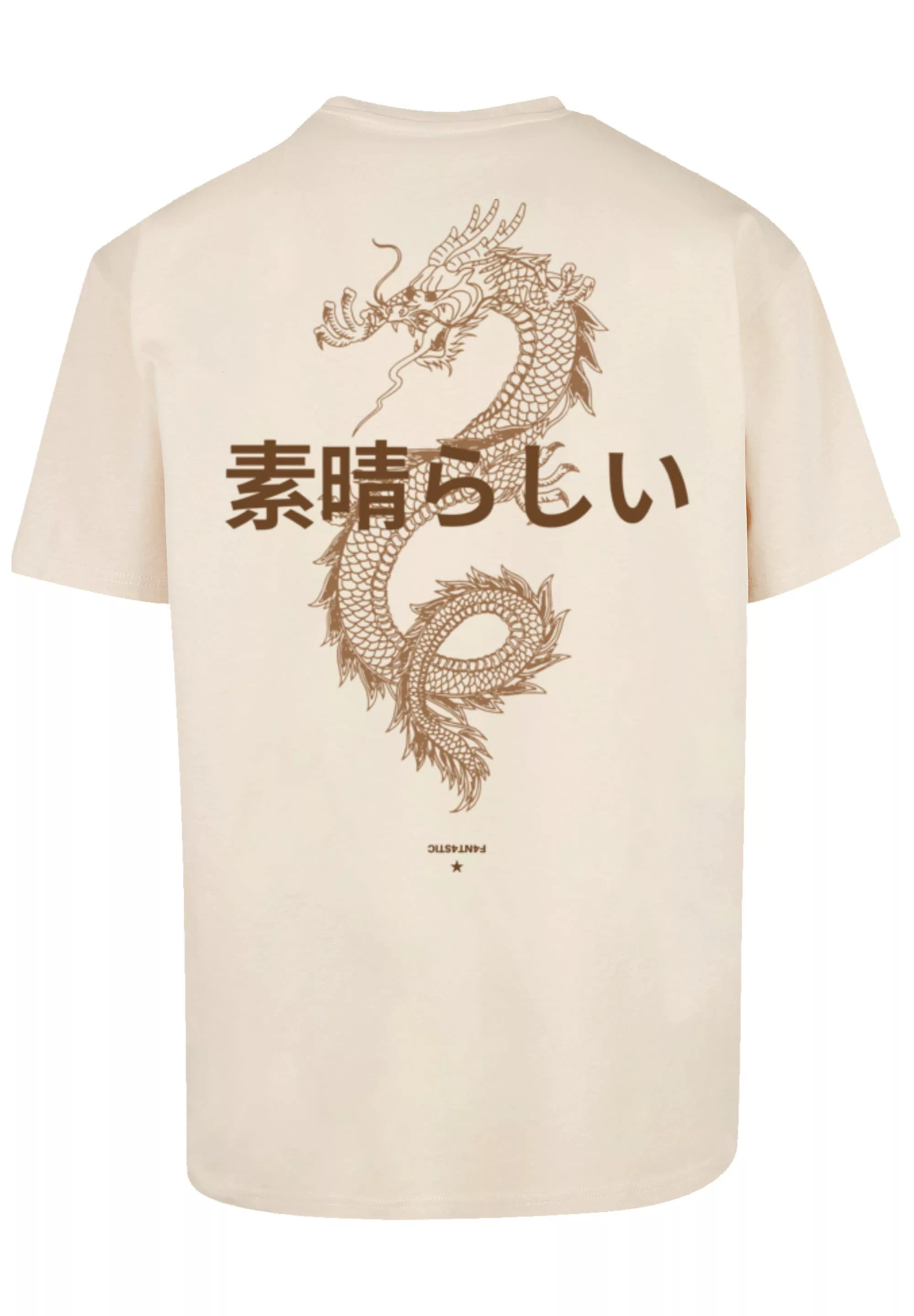F4NT4STIC T-Shirt "PLUS SIZE Dragon Drache Japan" günstig online kaufen