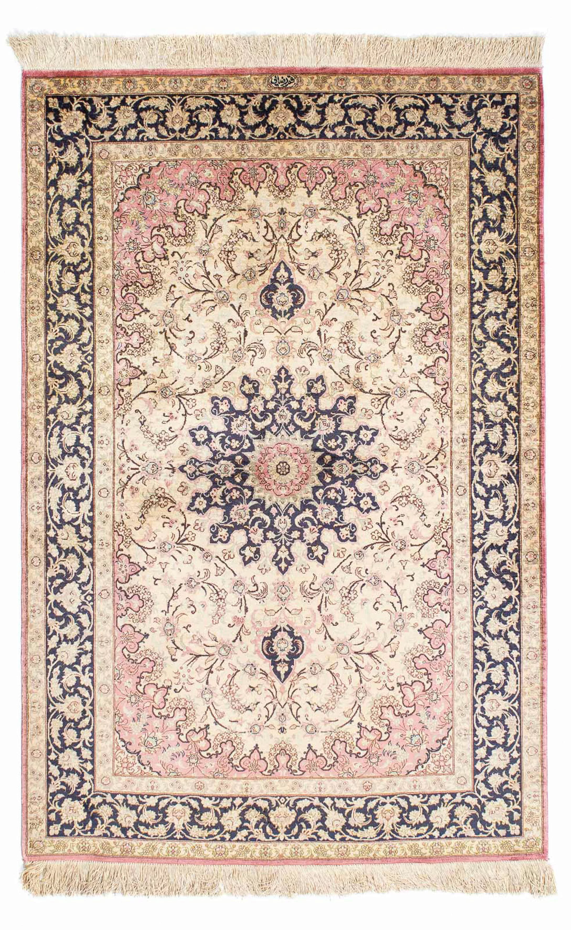 morgenland Orientteppich »Perser - Ghom - 151 x 98 cm - beige«, rechteckig, günstig online kaufen