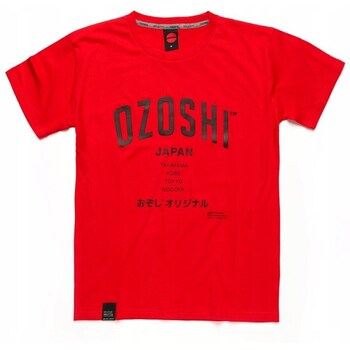 Ozoshi  T-Shirt Atsumi günstig online kaufen