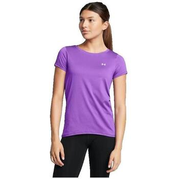 Under Armour  T-Shirt Équipement Thermique günstig online kaufen