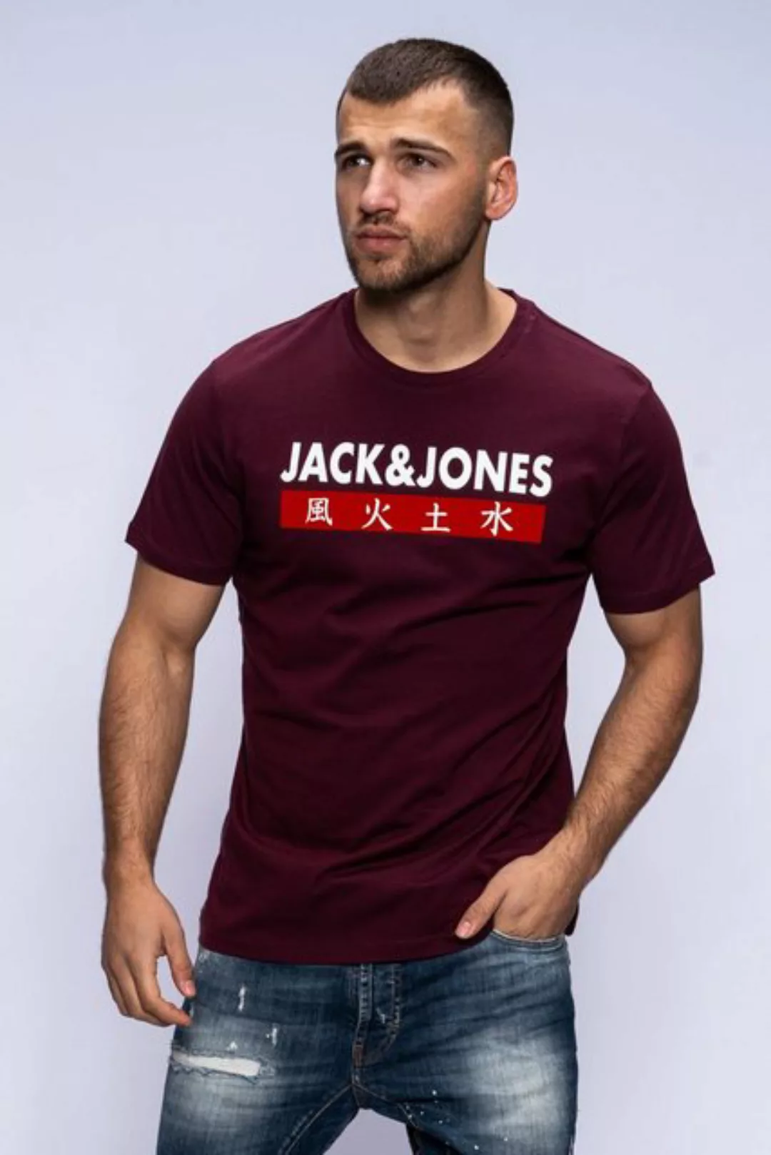 Jack & Jones Print-Shirt ELEMENTS TEE SS CREW NECK Kurzarmshirt aus Baumwol günstig online kaufen