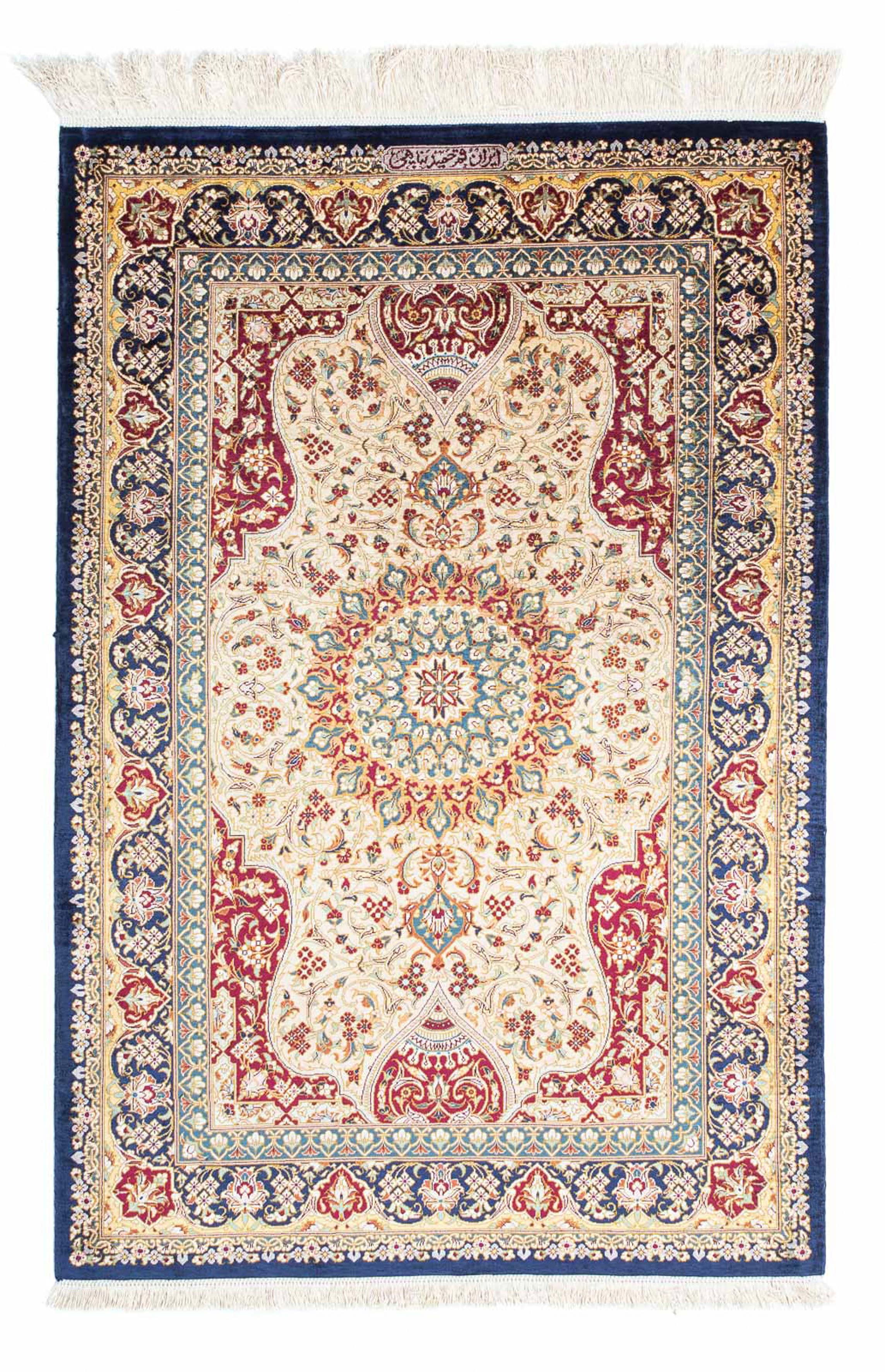 morgenland Orientteppich »Perser - Ghom - 123 x 77 cm - dunkelblau«, rechte günstig online kaufen