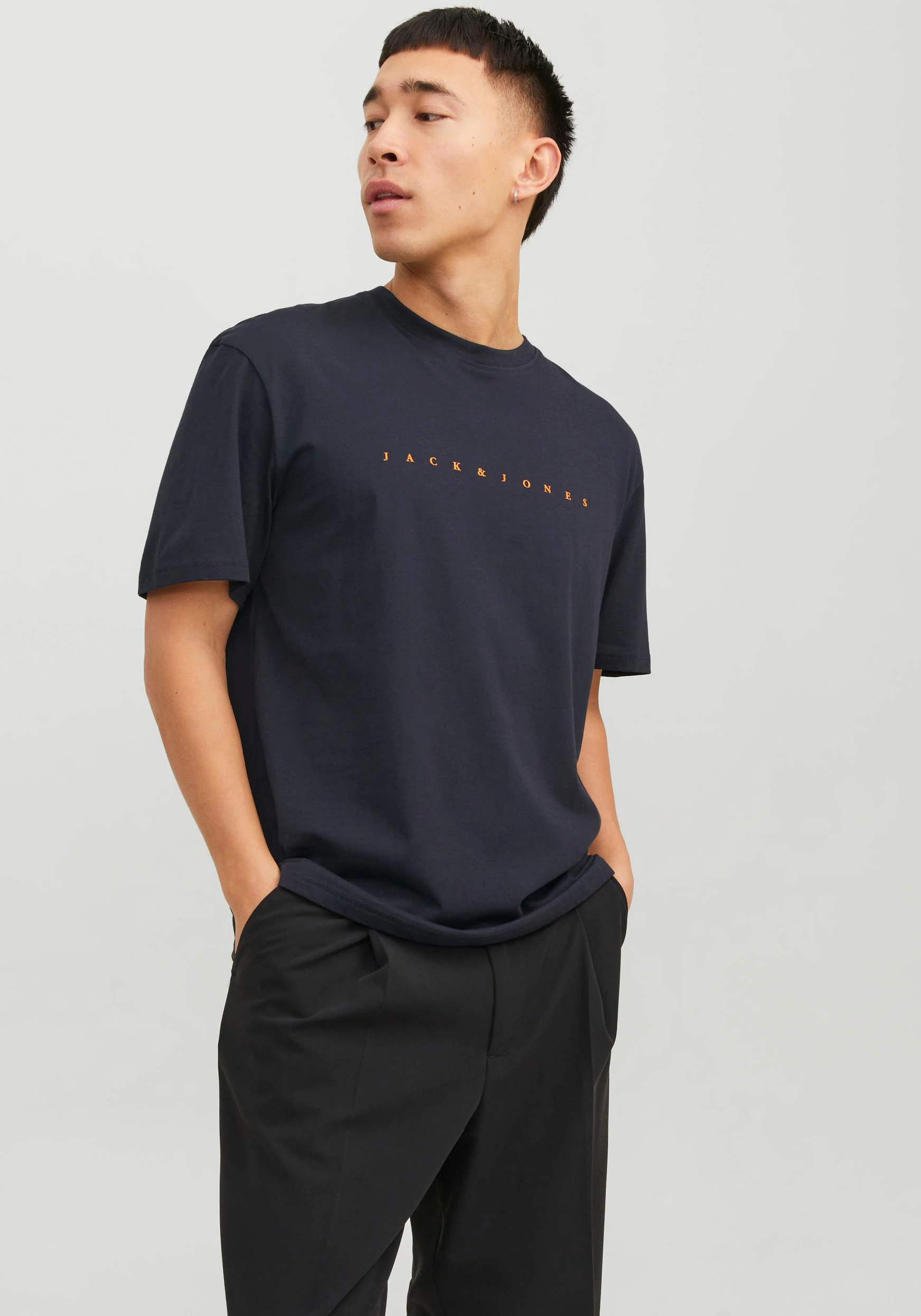 Jack & Jones Rundhalsshirt JJESTAR JJ TEE SS NOOS mit Logo Schriftzug günstig online kaufen