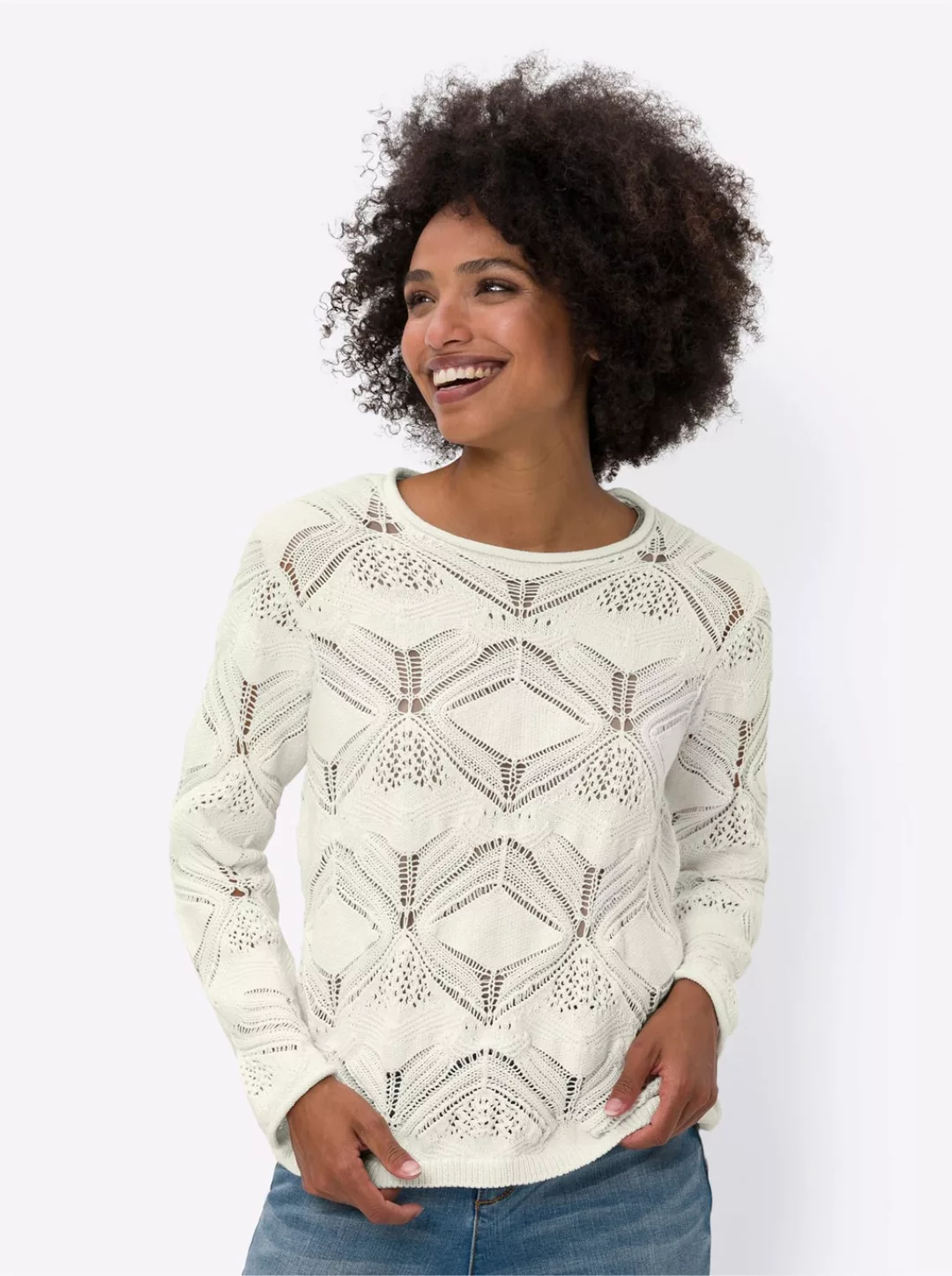 heine Strickpullover "Pullover" günstig online kaufen