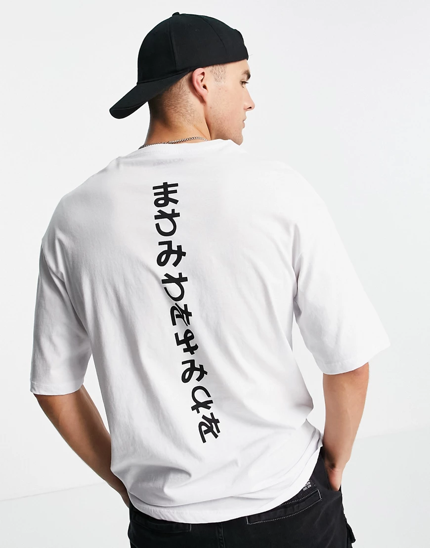 Jack & Jones – Originals – Oversize-T-Shirt in Weiß mit japanischem Schrift günstig online kaufen
