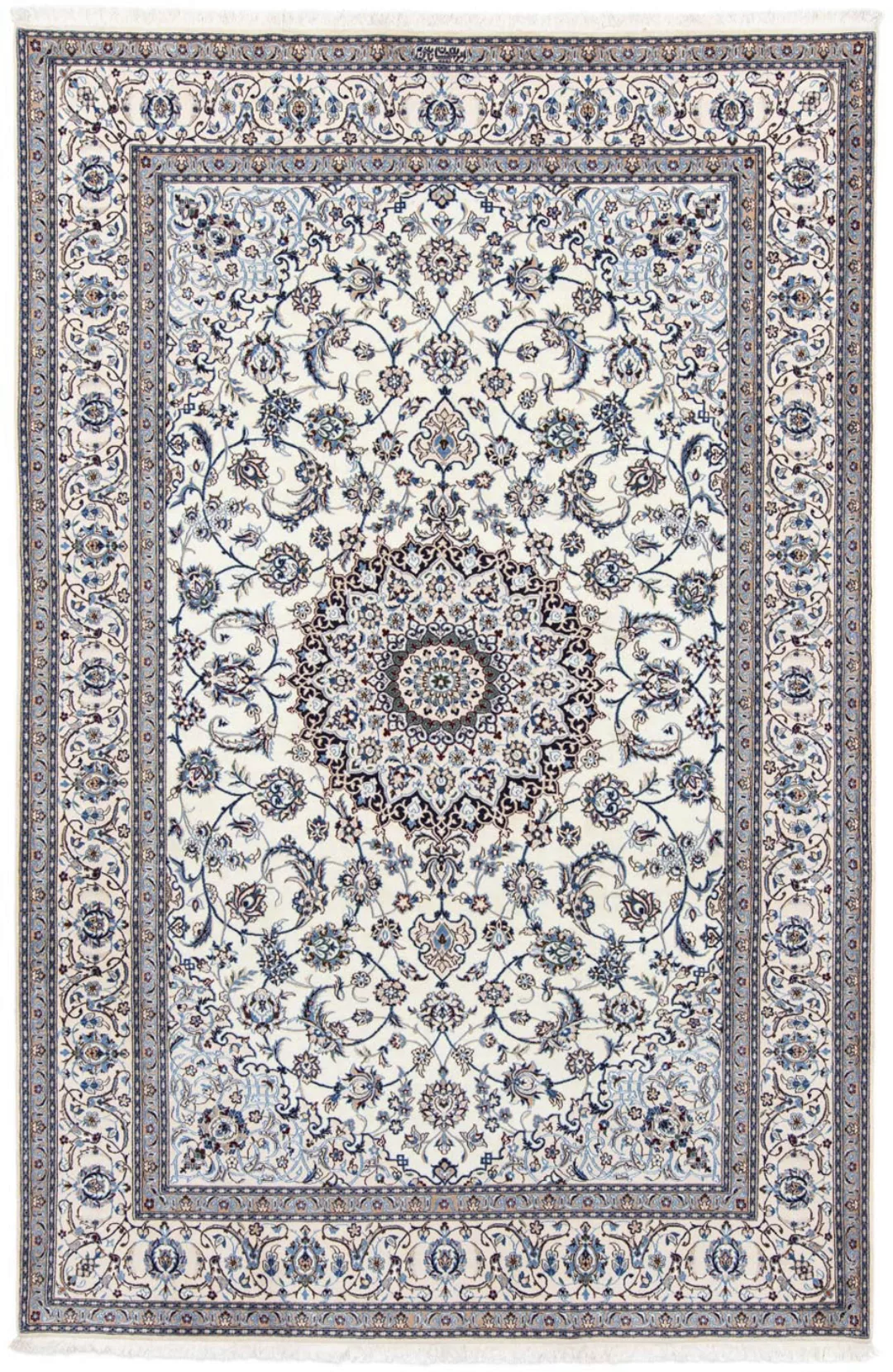 morgenland Wollteppich »Nain 9la Medaillon Beige 307 x 205 cm«, rechteckig günstig online kaufen