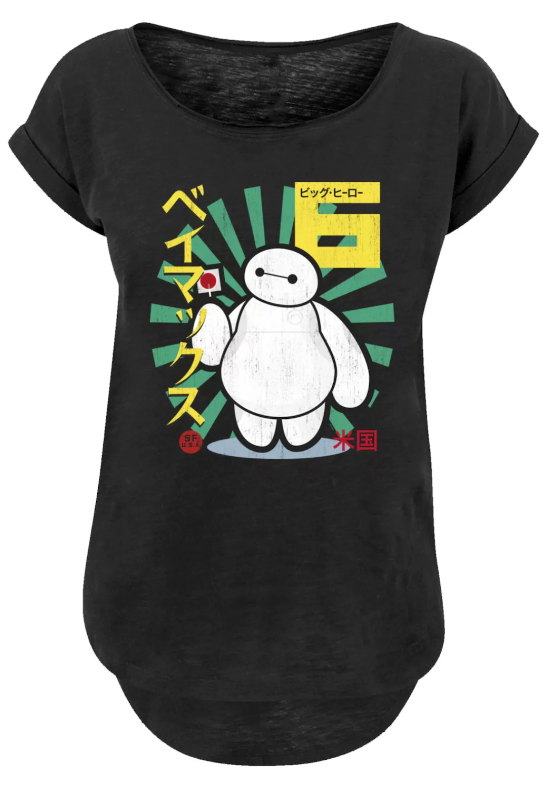 F4NT4STIC T-Shirt "Big Hero 6 Baymax Lollypop", Premium Qualität günstig online kaufen