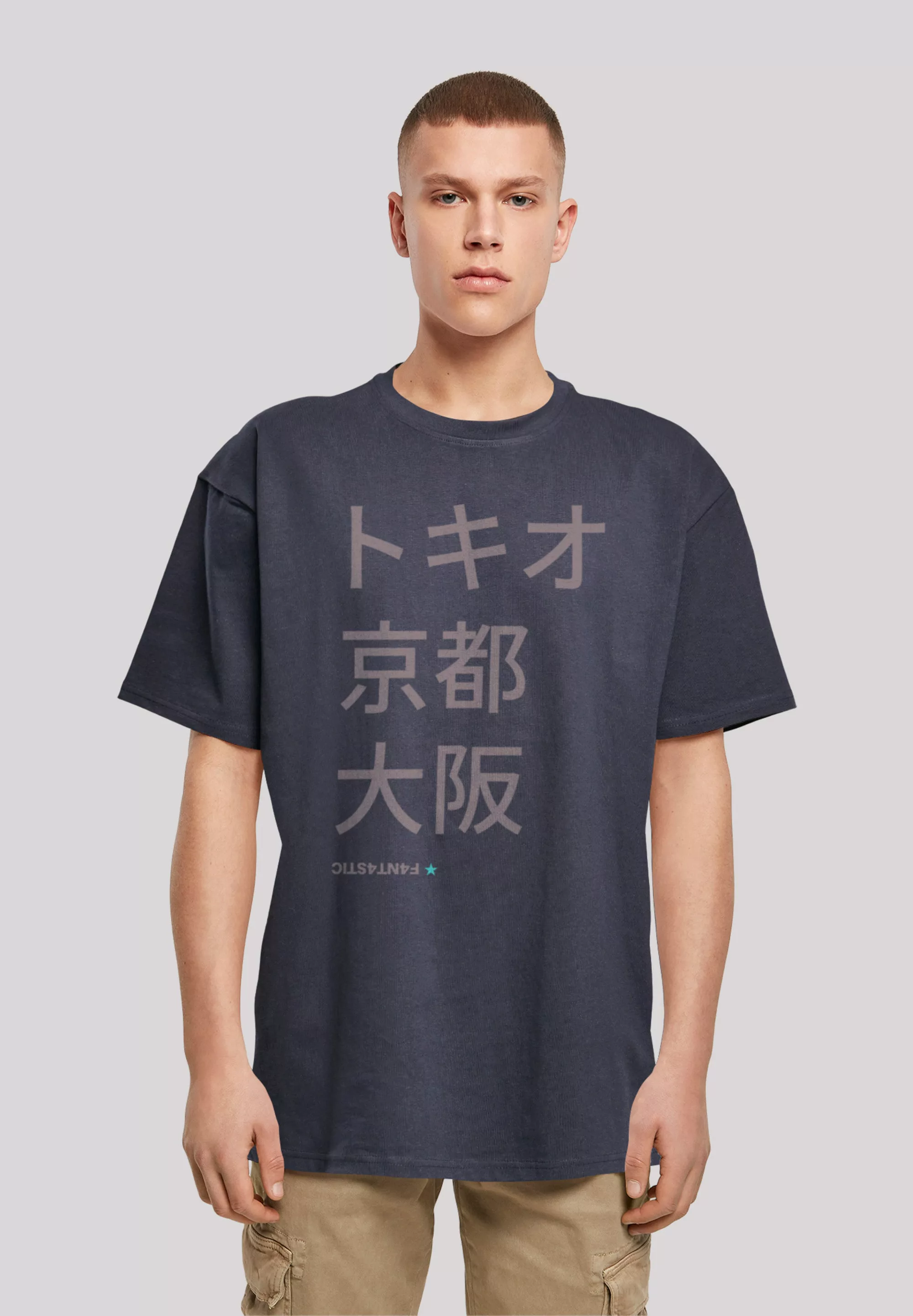 F4NT4STIC T-Shirt "Tokio, Kyoto, Osaka", Print günstig online kaufen