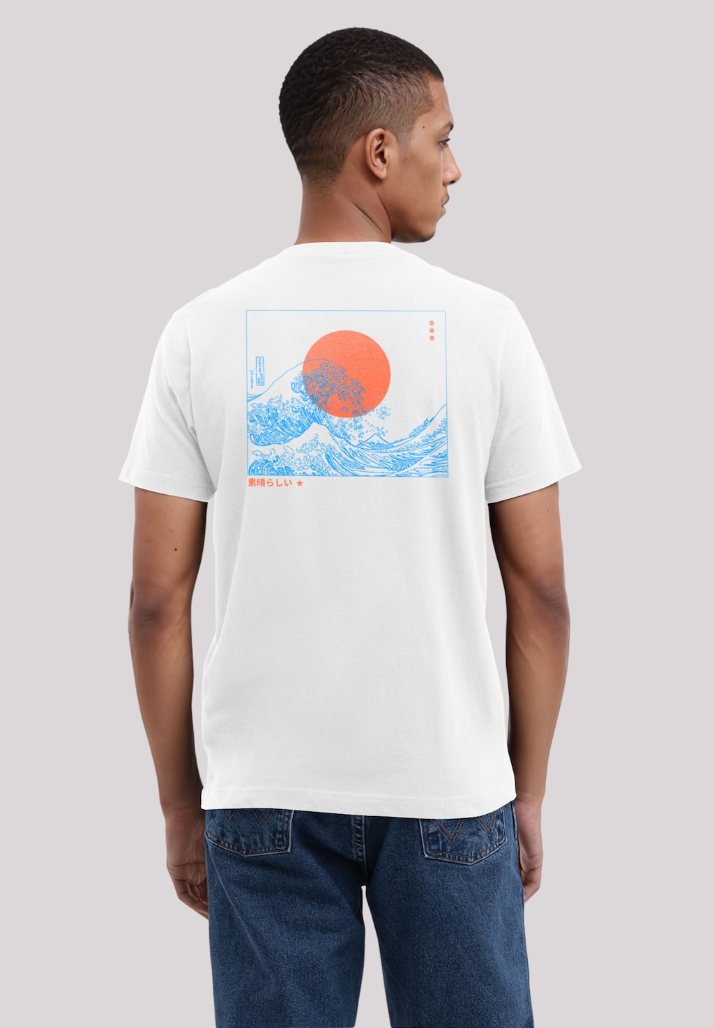 F4NT4STIC T-Shirt "Kanagawa Welle Japan", Premium Qualität günstig online kaufen